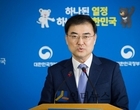 “ATM 수수료 감면 확대..청년 병사 목돈 마련 ↑”