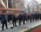KB국민은행 노조 “직원 88, 윤종규 회장 사퇴해야”