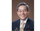 檢, 윤종규 KB금융 회장 집무실 압수수색..‘채용비리’ 혐의 