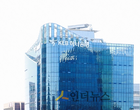 검찰, ‘채용비리’ KEB하나은행도 압수수색 돌입