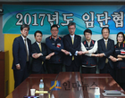 국민銀, 임단협 타결..勞 “윤종규 회장 퇴진투쟁 지속”