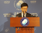 지난해 국내은행 순익 11.2兆..전년比 4.5배 폭증
