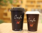 카페25 누적 판매 ‘1억잔’ 돌파..1분에 85잔 팔려