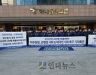 국내 의결권 자문사 2곳 “김정태 회장 3연임 반대”