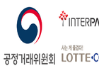 공정위, ‘인터파크·롯데닷컴 갑질행위’ 과징금 6.2억 부과
