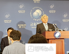 “금융사 내부통제 문제 발생 時 이사회‧대표 책임”