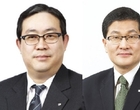 보험개발원장 후보, 강호 고문·이준섭 부원장 17일 최종 면접