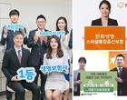 알아두면 쓸모 있는 보험 속 ‘진주’ 찾기
