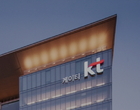 KT, 1분기 영업익 1.3 늘어..미디어·콘텐츠로 선방