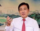 하나금융, ‘혁신금융협의회’ 출범...‘3년간 혁신금융 20조원 지원’