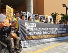 재개장한 이마트 창동점, 무인계산대가 90...노조는 반발
