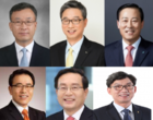 하반기 주요 은행권 CEO 임기 만료...연임 여부 ‘촉각’
