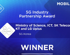 이통3사, MWC서 ‘5G 산업 파트너십상’ 공동 수상