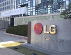 LG, 카카오모빌리티에 1000억원 투자…전기차 신사업 추진