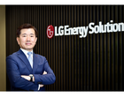 LG엔솔, 새 ESG 비전 내놨다…2050년 탄소 중립 등 7대 핵심과제 추진
