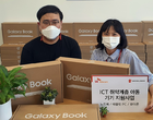 SKT, ICT 취약계층 아동에게 스마트 기기 기부