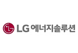 LG엔솔, 호주서 배터리 원재료인 니켈·코발트 대량 확보 나섰다