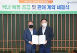 셀트리온, 알츠하이머 치매 치료용 도네페질 패치제 국내 독점판매 계약