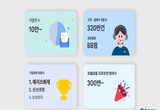 비대면 보험 서비스 어플 ‘토스보험파트너’ 가입 설계사 10만명 돌파