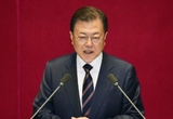 문 대통령 “부동산 문제는 최고의 민생문제이자 개혁과제”