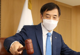 문 닫은 제로 금리 시대…한국은행, 기준금리 1.0로 인상