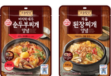 캠핑에 삼겹살은 식상...국물요리·밀키트가 뜬다