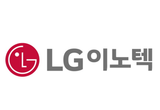 LG이노텍, 향후 3년간 역대 최대 실적 전망-KB