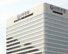 신한은행, 3230억원 규모 신종자본증권 발행…금리 4.5