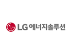 LG에너지솔루션, 비우호적 영업환경 속 선방 기대-KB