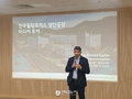 [인더필드]‘담배연기 없는 미래’ 꿈꾸는 한국필립모리스…핵심은 양산공장