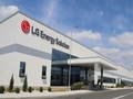 LG엔솔, 배터리 원재료 공급망 강화…북미서 ‘리튬 정광’ 확보