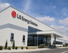 LG엔솔, 배터리 원재료 공급망 강화…북미서 ‘리튬 정광’ 확보