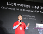 ‘출범 10년’ LG전자 전장사업 누적수주액 80조…목표는  “글로벌 리더”