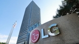 LG, 추석 앞두고 협력사 납품대금 1조2000억원 조기 지급