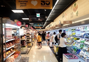추석 황금 연휴 시작…문 여는 백화점·대형마트 어디?