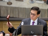 한국은행, 기준금리 7연속 동결…연 3.50 유지