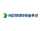 ‘IPO 최대어’ HD현대마린솔루션, 최종 공모가 8만3400원 결정