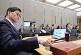 기준금리 3.50→3.25로…“금통위원 5명, 3개월 후에도 유지의견”