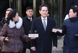 ‘불법승계’ 의혹 이재용 회장, 2심도 무죄 판결