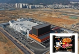 “미국에 공장 지어라” 트럼프발 ‘관세 전쟁’ 발발…식품업계 초긴장