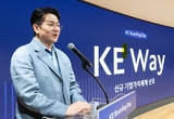 대한항공 ‘KE Way’ 선포…조원태 회장 “정체성 규정하는 핵심 될 것”