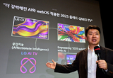[인더필드] ‘소프트웨어’ 강조한 LG전자 TV…“서비스, OS에서 중국 앞선다”