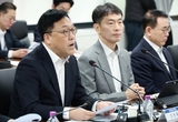 김병환 금융위원장 “관세 영향 우려…100조 시장안정프로그램 만전”
