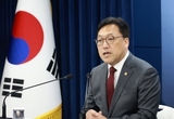 8년만에 IMA 상품 나온다…“기업 자금공급·새로운 투자처”