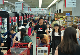 대형마트, 5월 ‘반값 행사’로 황금연휴 나들이객 유혹