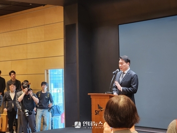 최태원 SK 회장 “뼈아프게 반성 중…보안을 넘어 안보란 생각으로 개선할 것”