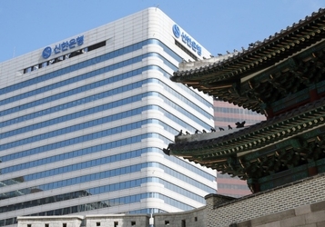 신한은행, 글로벌 선순위 외화채권 5억달러 성공발행