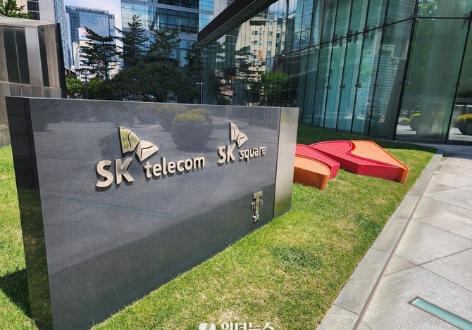 SKT, 해외 로밍 포함 전 고객 유심보호서비스 가입 완료