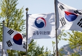 MG손보 결국 영업정지…모든 계약 5대 손보사로 이전
