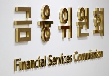 ‘미공개정보 이용하고, 신사업 허위발표하고’…부당이득 경영진 검찰 고발